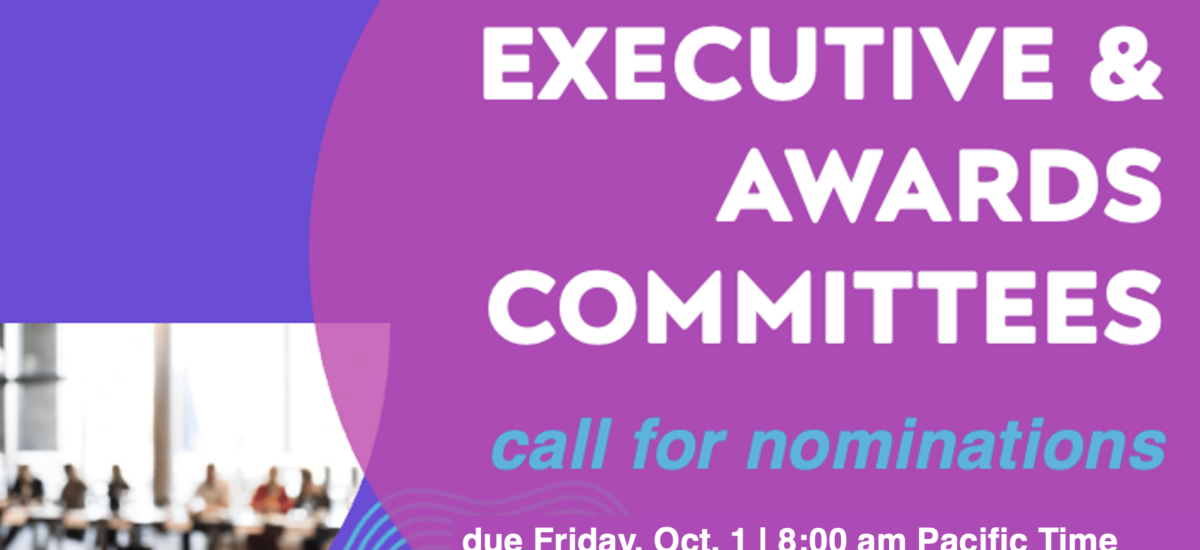 Call for Committee Nominations