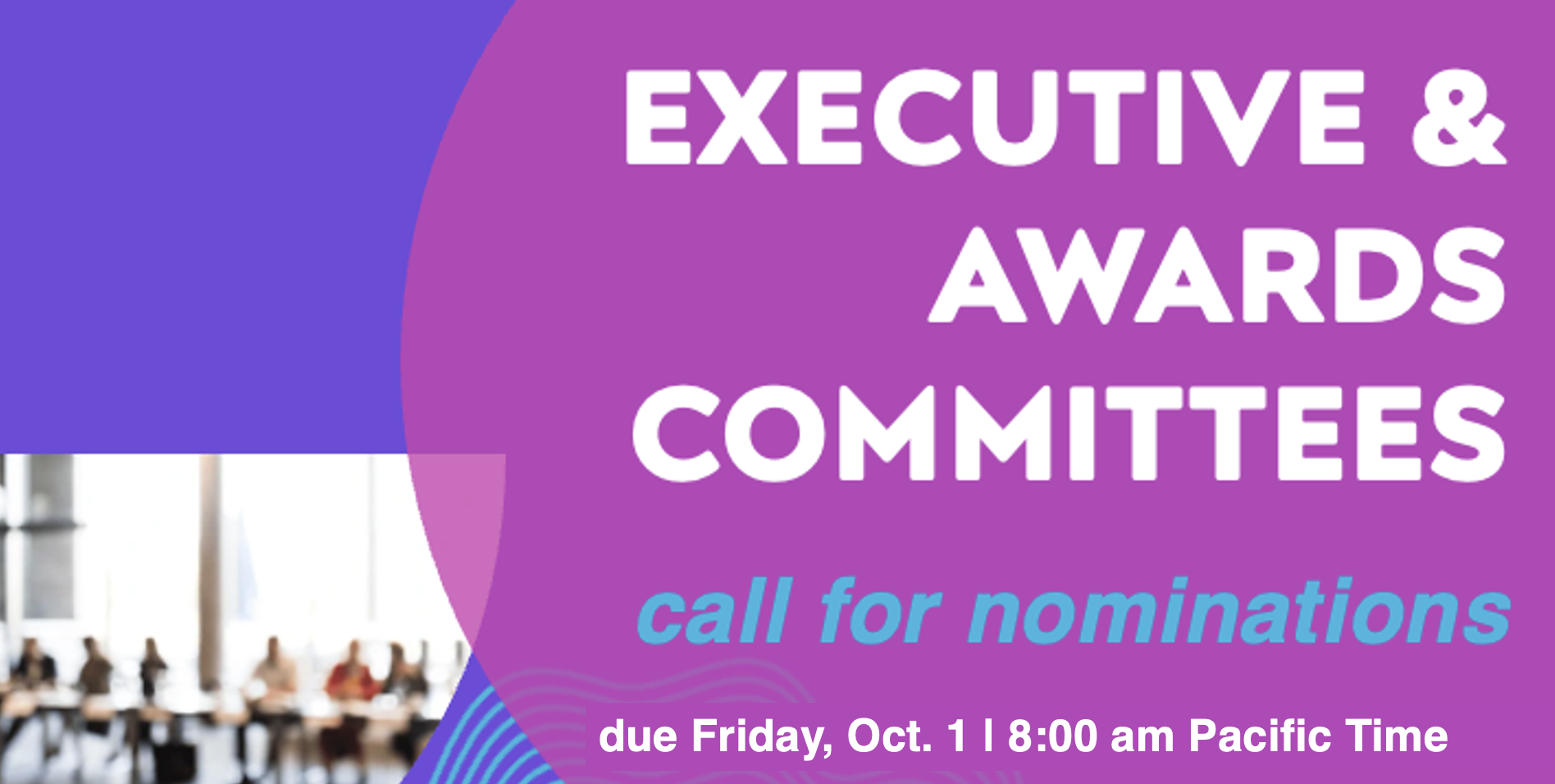 Call for Committee Nominations