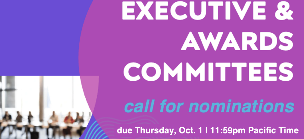 Call for Committee Nominations